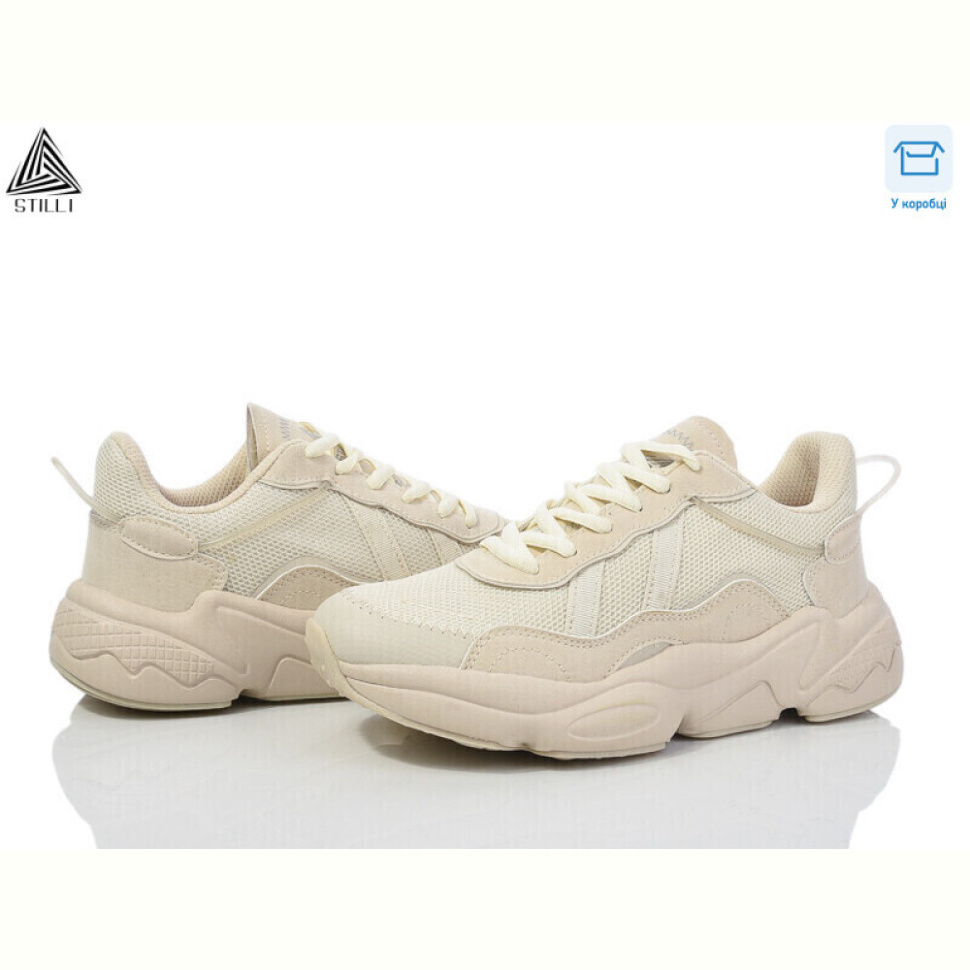 Кроссовки STILLI Group CX206-3 піна