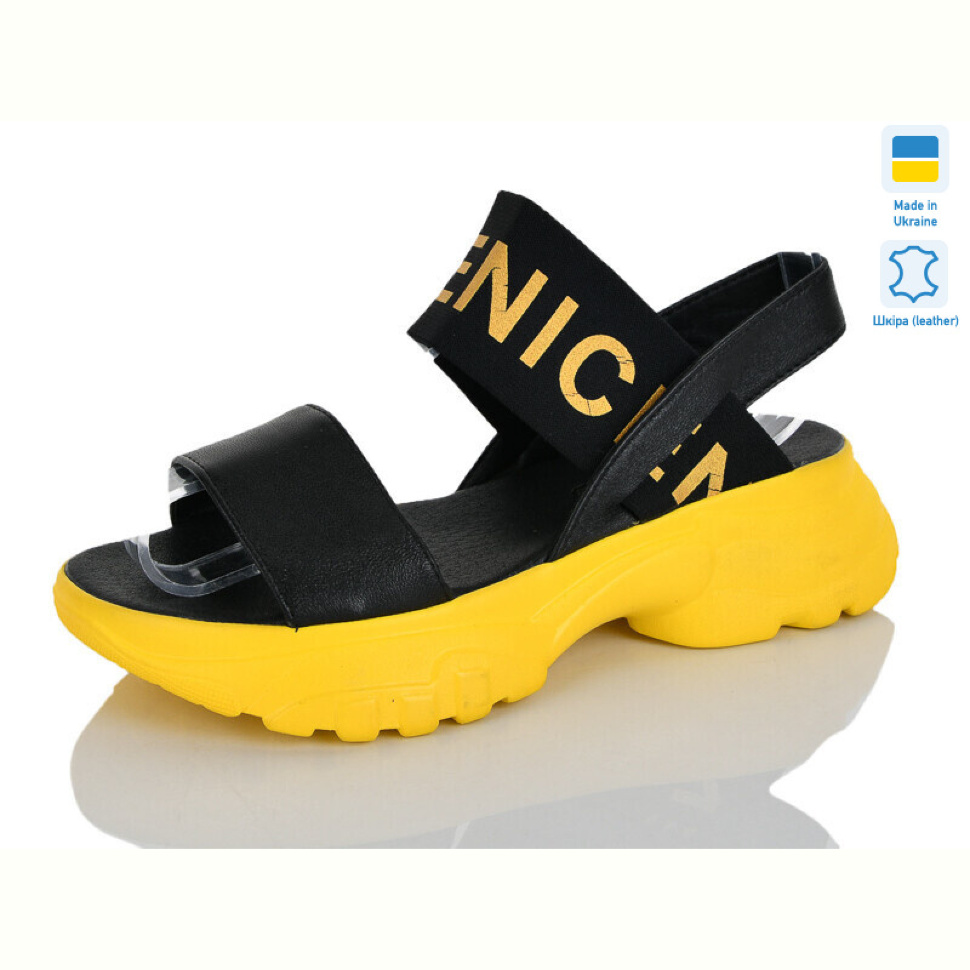 Босоножки Botema 193-15