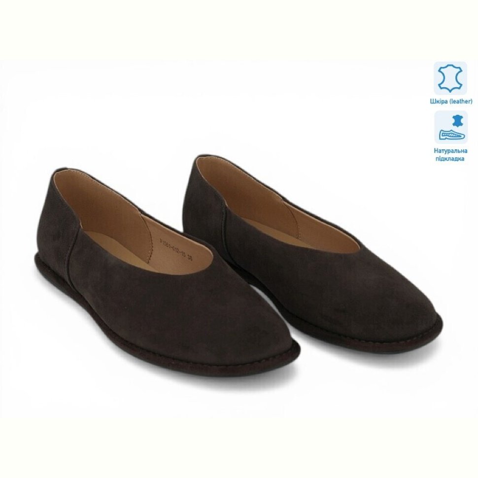 Балетки Allshoes 211099