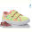 Кеды Prime-Opt Weestep R107850601-WS