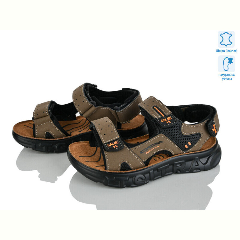 Сандалии KIMBOO T611-2K