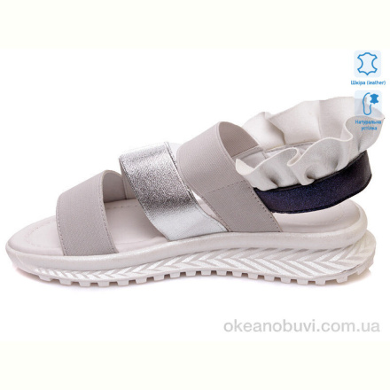Босоножки Weestep R539951036 GR