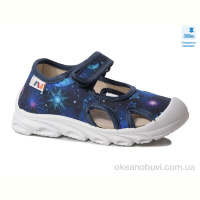 Сандалии Prime-Opt Weestep R107850585-WS