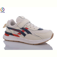 Кроссовки Леопард WK25-A5