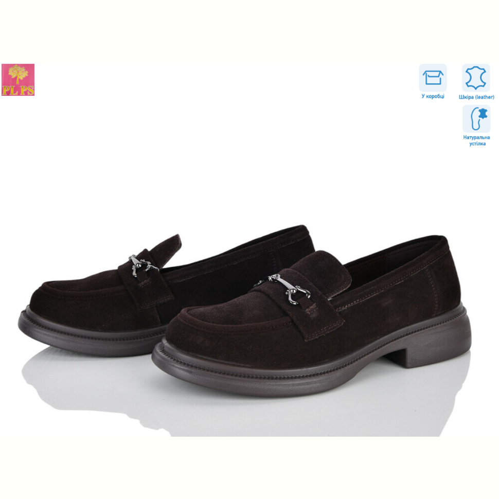 Туфли PLPS AA50-6