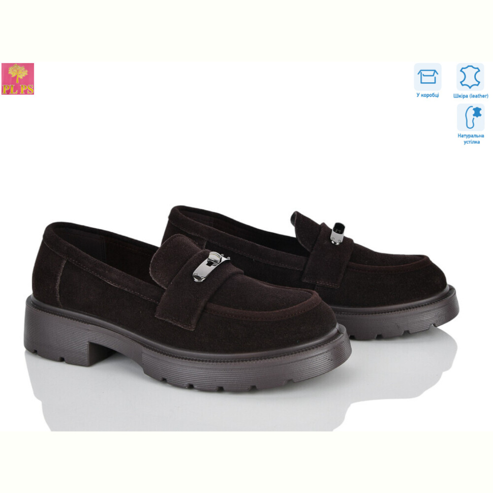 Туфли PLPS R162-6