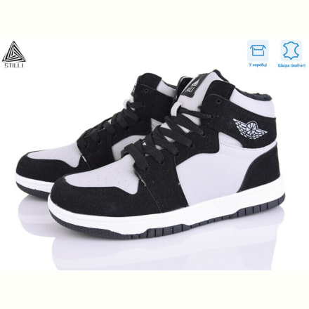 Кроссовки STILLI Group MN10-23R шкіра піна