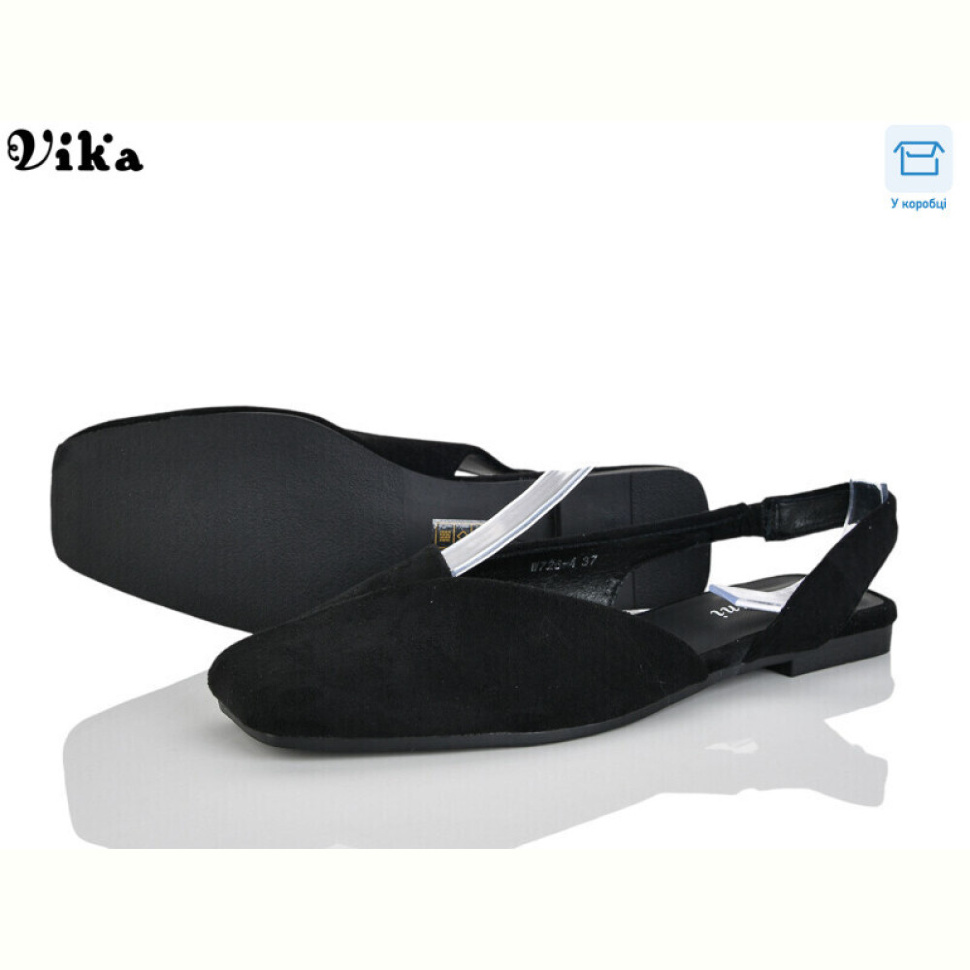 Туфли Vika W726-4