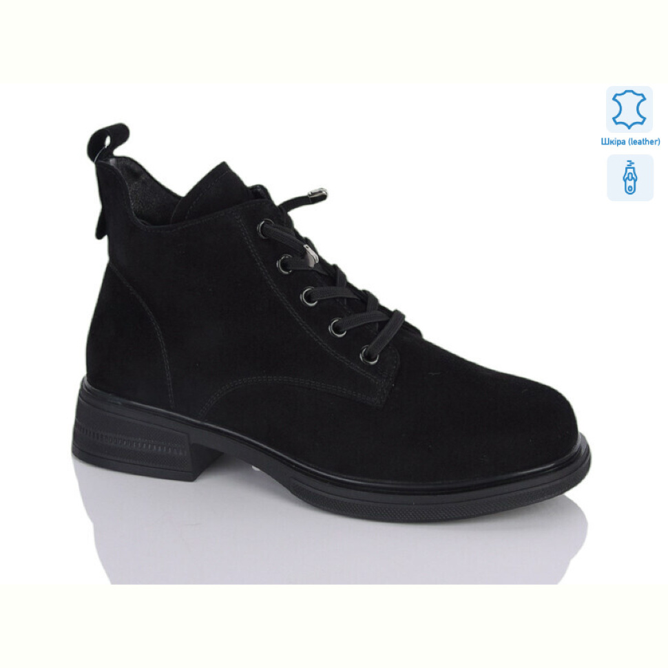 Ботинки Yimeili Y091-2