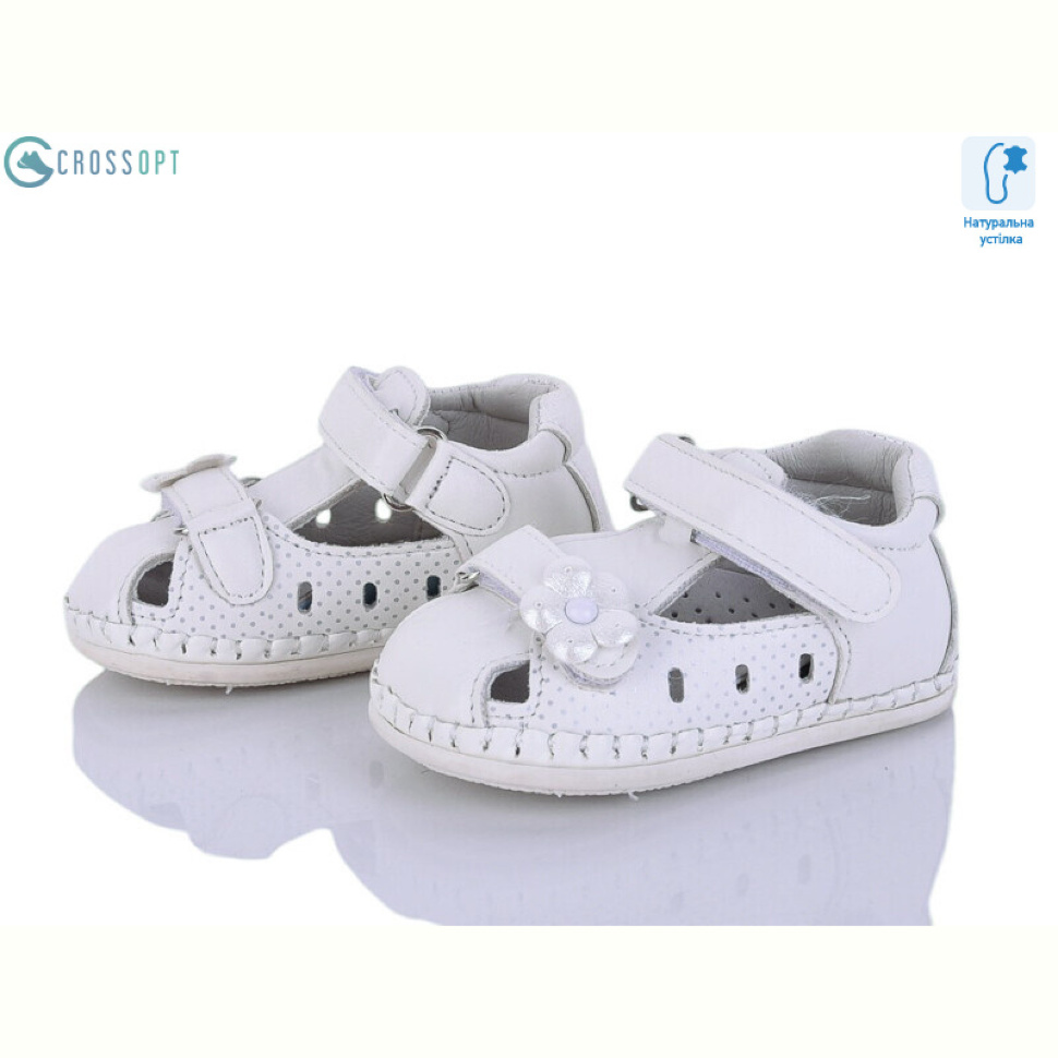 Пинетки CROSSOPT FX30 white