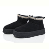 Угги Violeta 20-1051-1 black