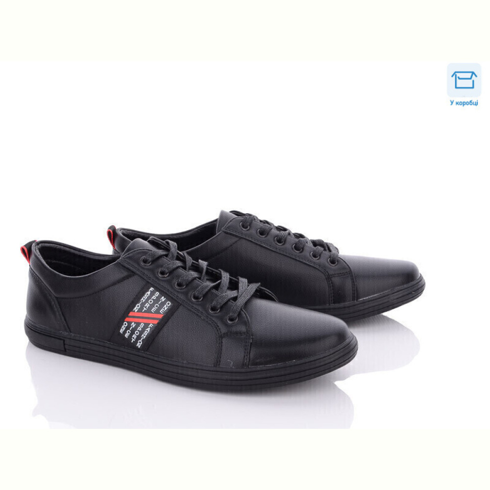 Кроссовки Kulada-UCSS-MD D365-8