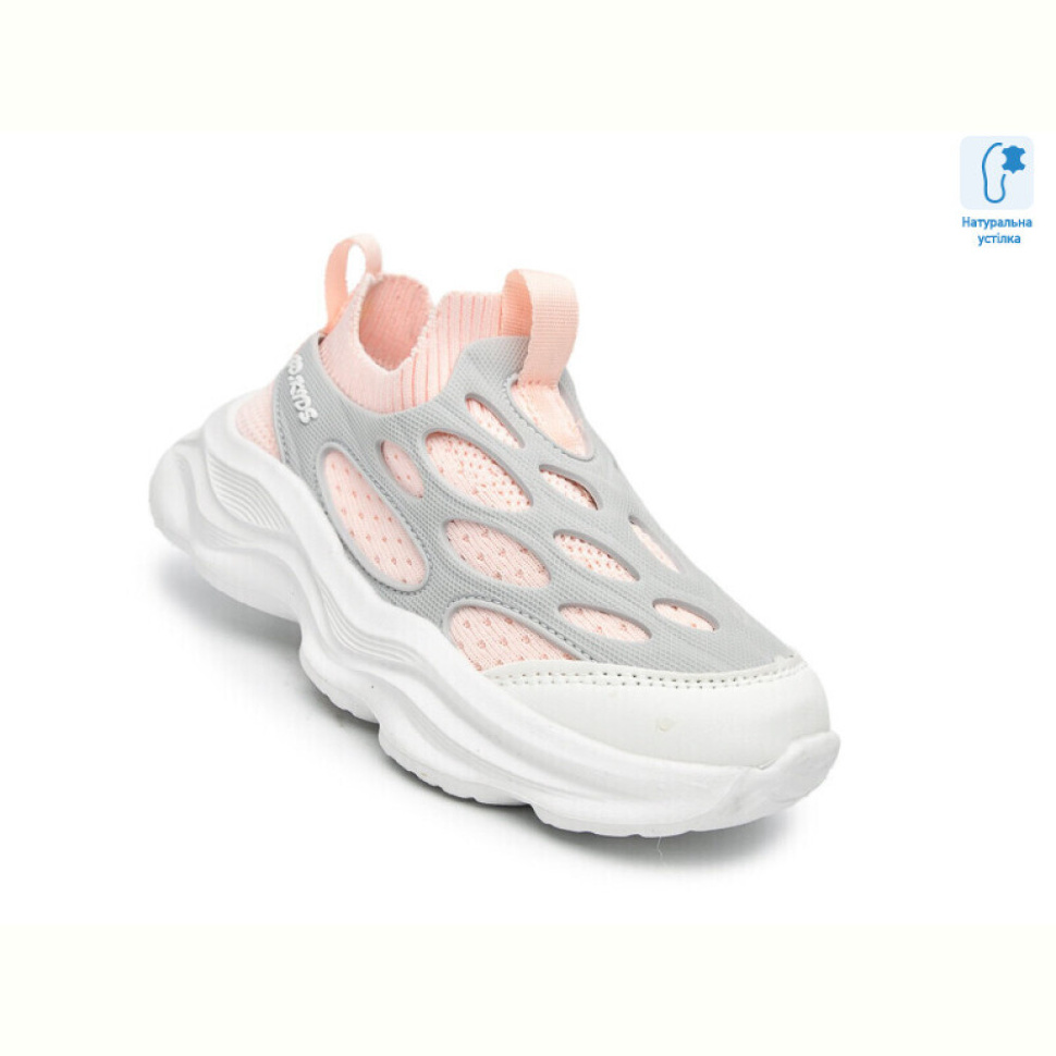 Кроссовки TOM.M 51020B Кроссовки TOM.M 51020B