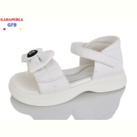 Босоножки GFB-Канарейка A72-1