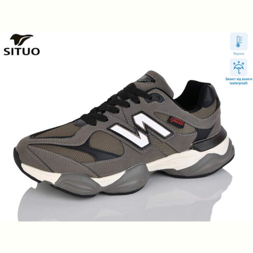Кроссовки Situo 9101-5 термо