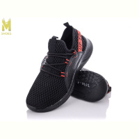 Кроссовки M.Shoes B2140-6