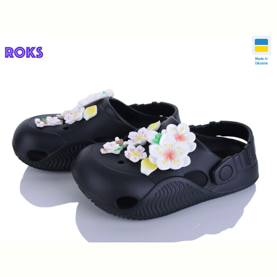 Кроксы Roks 330 чорний