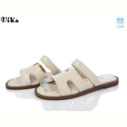 Шлепки Vika 720-9