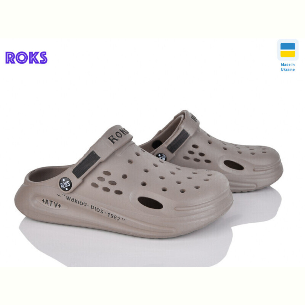 Кроксы Roks 517-020 коричневий