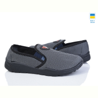 Слипоны Selena 206 сірий