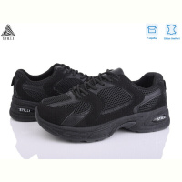 Кроссовки STILLI Group N80-13 шкіра піна