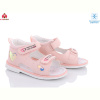 Босоножки KIMBOO FG2378-2F