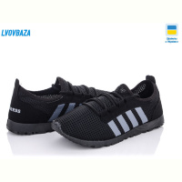 Кроссовки Lvovbaza Progress 3303 черные