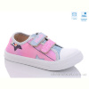 Кеды Weestep R107850468
