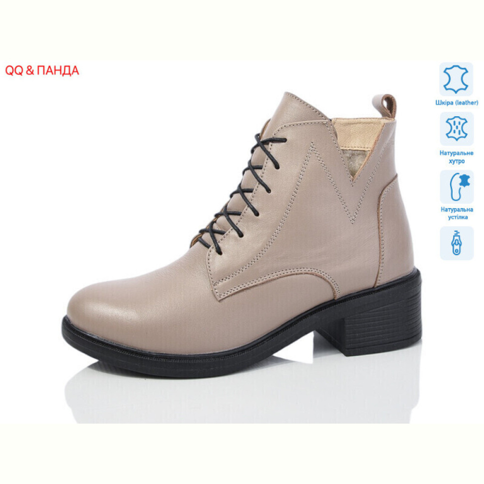 Ботинки QQ&Панда 910