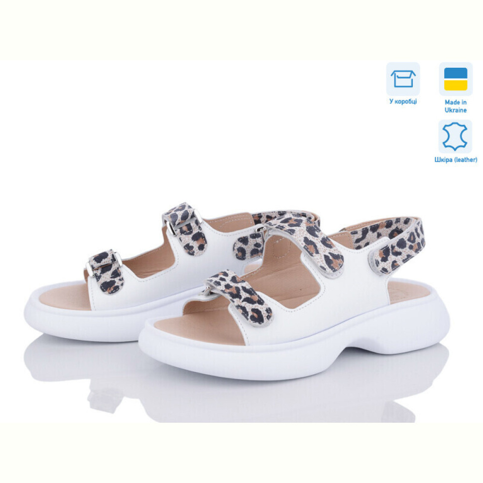 Босоножки Ailinda 879-811