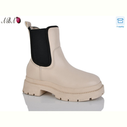 Ботинки Aba JP28 beige