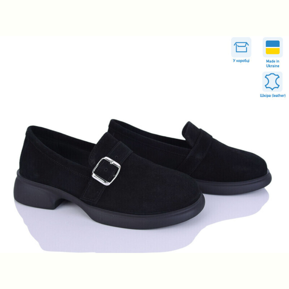 Туфли Ailinda 443-1