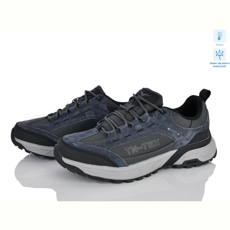 Кроссовки Dan Marest 5069-3 термо Кроссовки Dan Marest 5069-3 термо