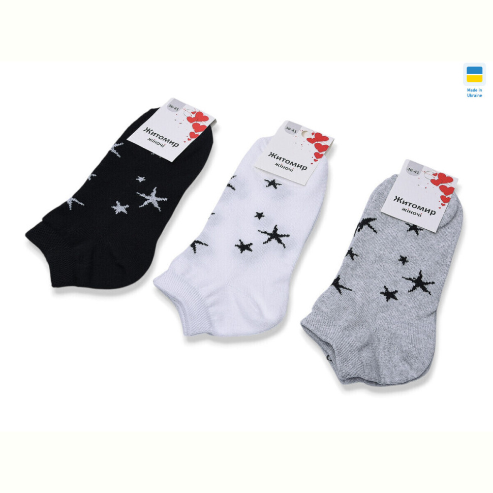 Носки Textile T347 mix