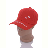 Кепка Королева C3 red