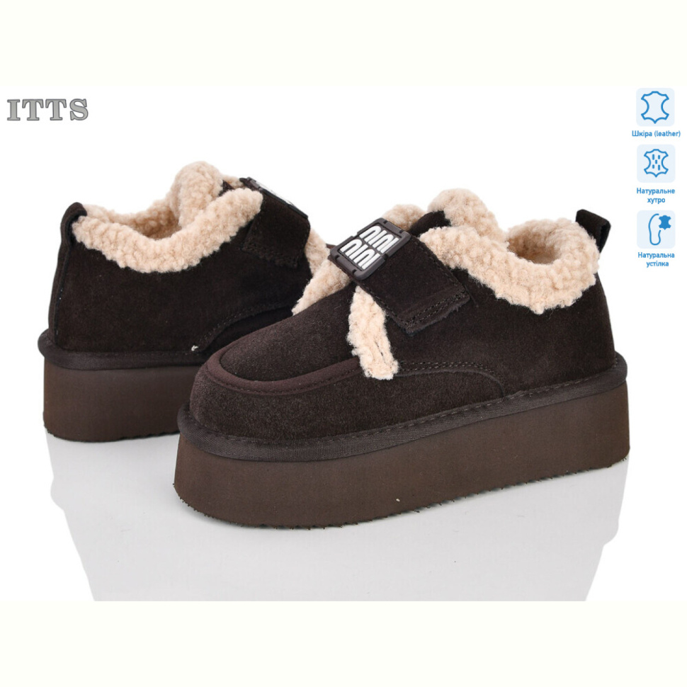 Угги ITTS 8848-3