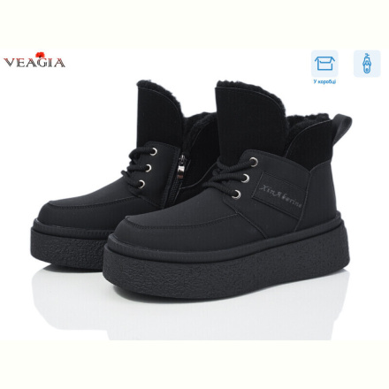 Ботинки Veagia-ADA XJ50-1