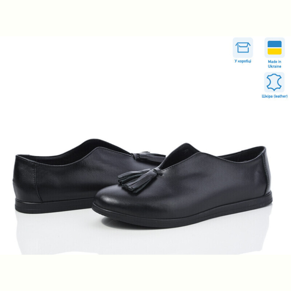 Туфли Ailinda 974-2