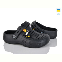 Кроксы Alex 10-11 чорний