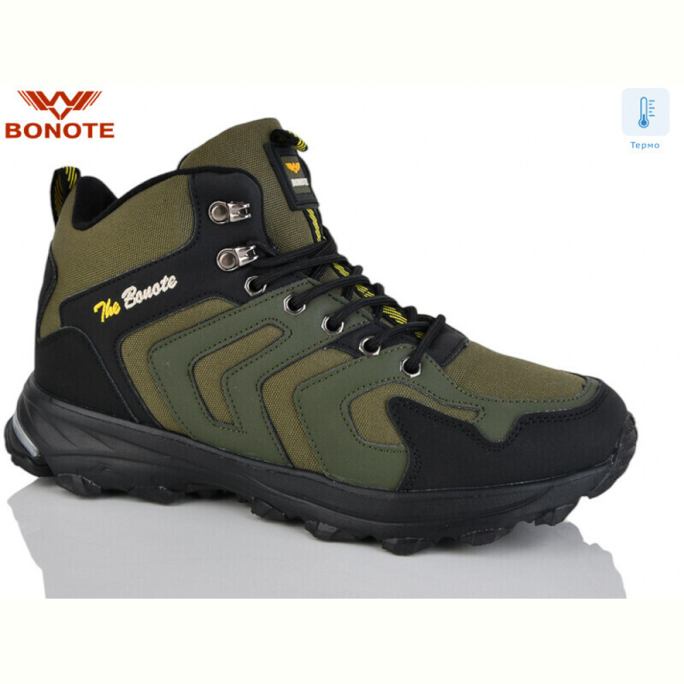 Кроссовки Bonote A9122-5 термо