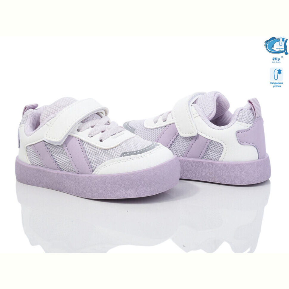 Кроссовки Ok Shoes 50970H