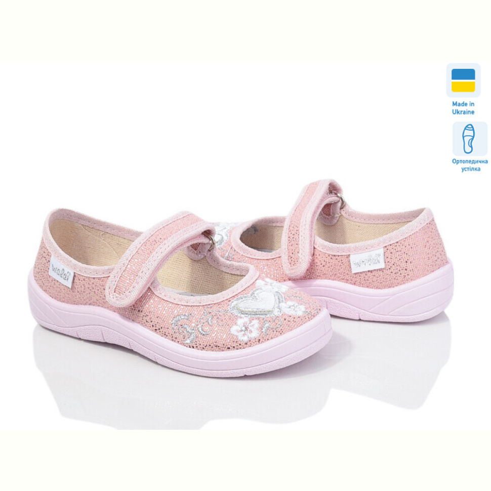 Тапки LiBang Аліна 279-273 рожевий