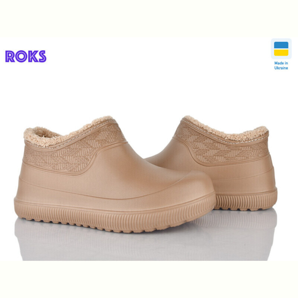 Галоши Roks 970 мокко