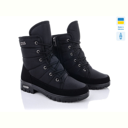 Ботинки Lvovbaza Progress 3406