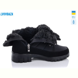Ботинки Lvovbaza Progress 3406
