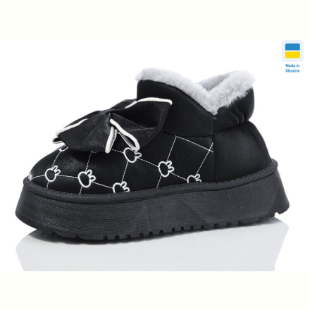 Тапки Luck Line 811-1