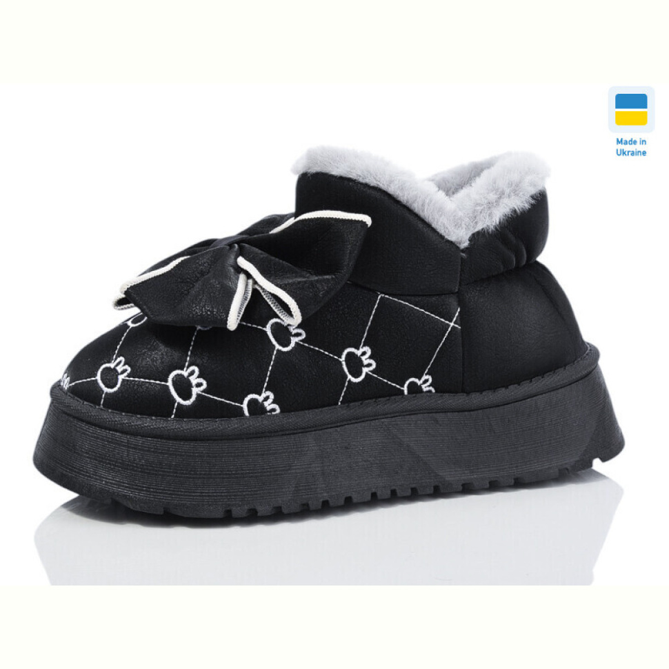 Тапки Luck Line 811-1