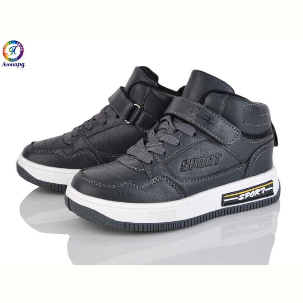 Кроссовки Леопард 3175-B3