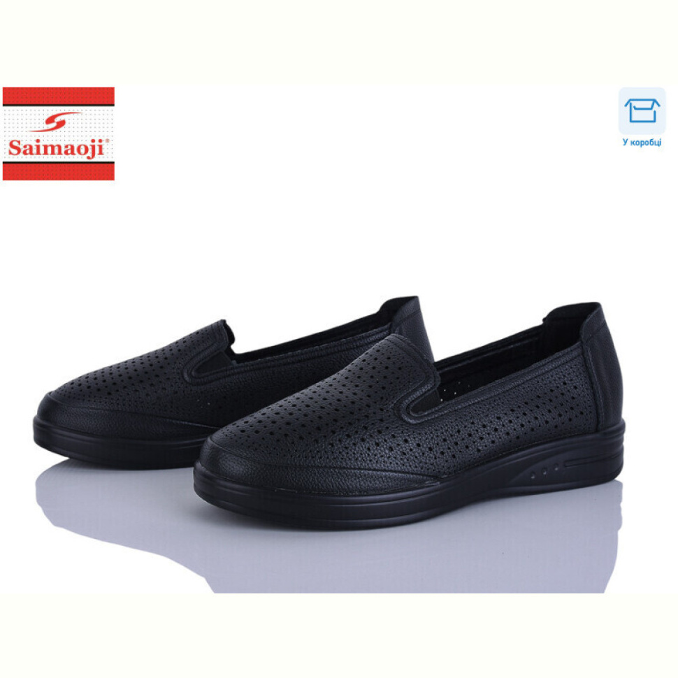 Туфли Saimaoji 262-1