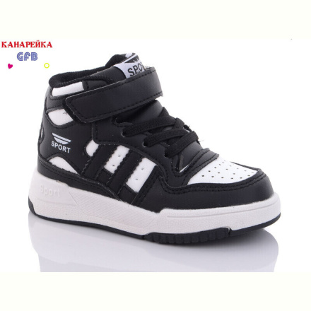 Кроссовки GFB-Канарейка L6511-11